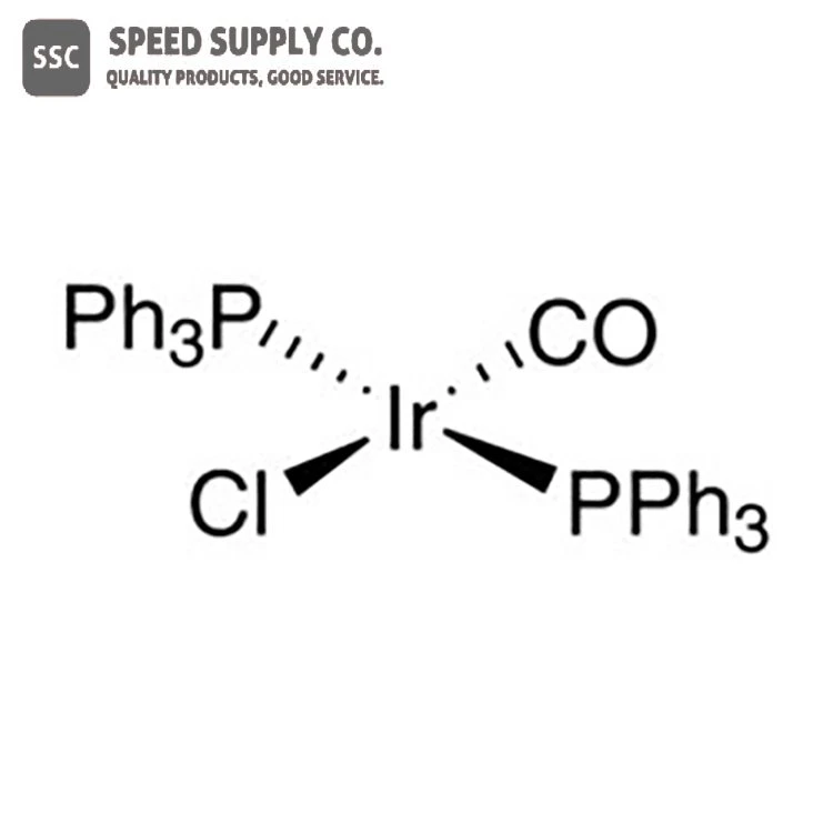 Carbonylchlorobis (triphenylphosphine)iridium (I)